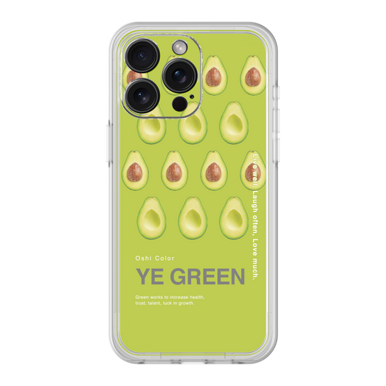 Premium Panel［ YE GREEN-Avocado ］