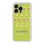 Premium Panel［ YE GREEN-Avocado ］