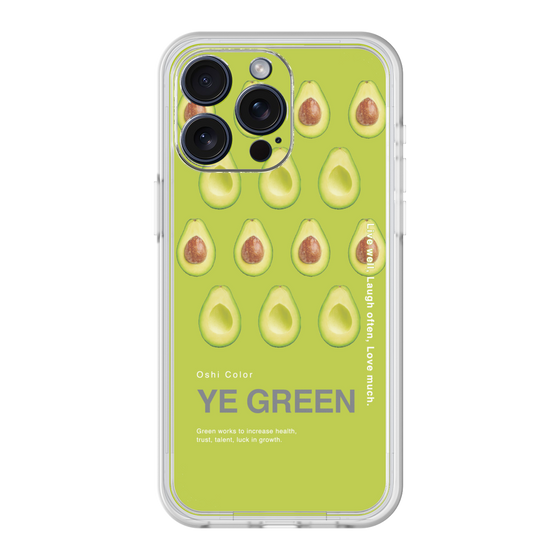 Premium Panel［ YE GREEN-Avocado ］