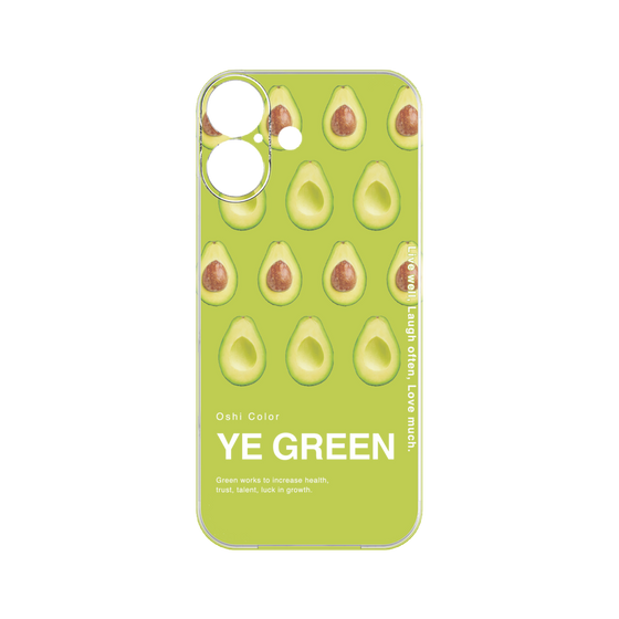 Premium Panel［ YE GREEN-Avocado ］