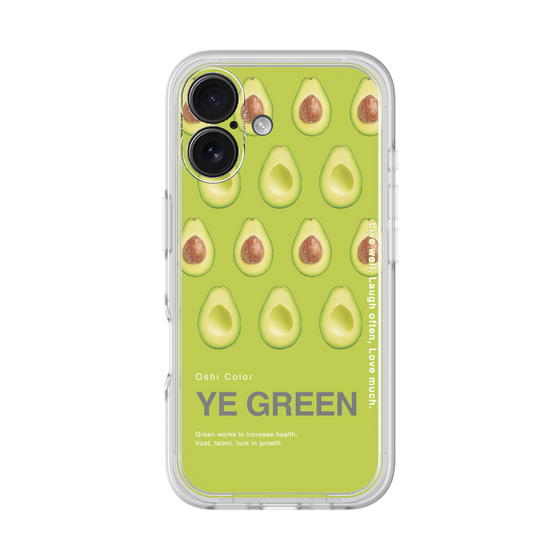 Premium Panel［ YE GREEN-Avocado ］