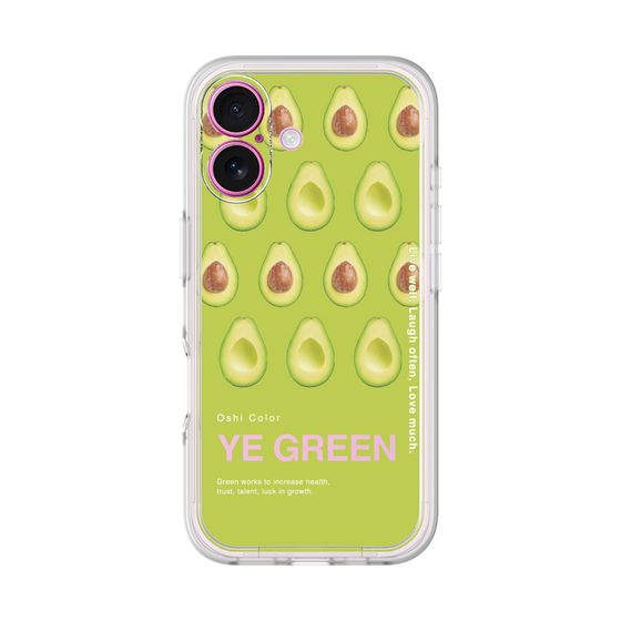 Premium Panel［ YE GREEN-Avocado ］
