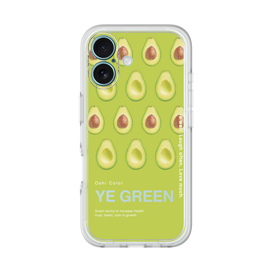 Premium Panel［ YE GREEN-Avocado ］