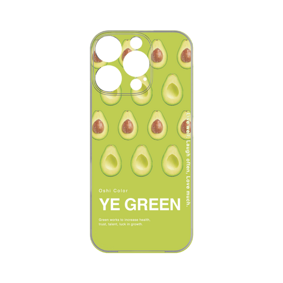 Premium Panel［ YE GREEN-Avocado ］