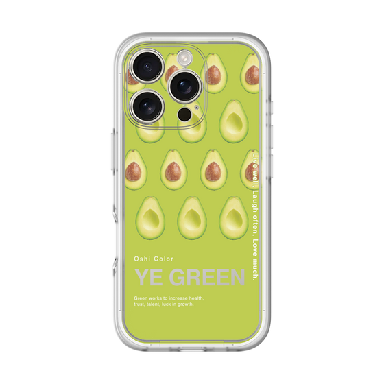Premium Panel［ YE GREEN-Avocado ］