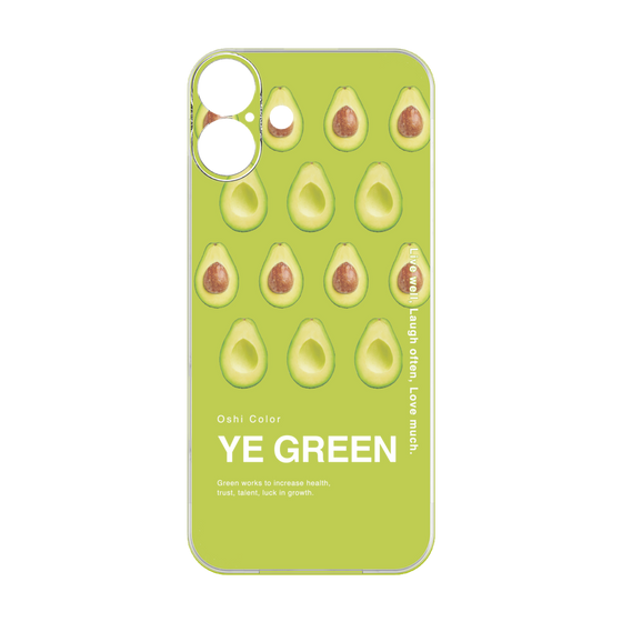 Premium Panel［ YE GREEN-Avocado ］