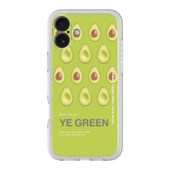 Premium Panel［ YE GREEN-Avocado ］