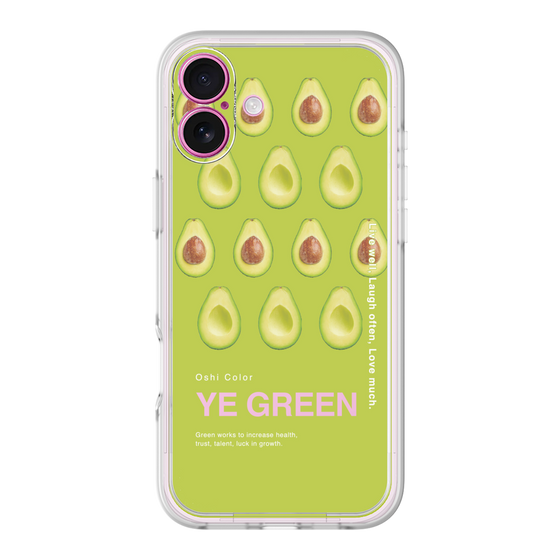 Premium Panel［ YE GREEN-Avocado ］