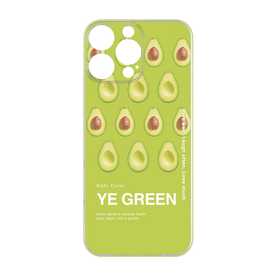 Premium Panel［ YE GREEN-Avocado ］