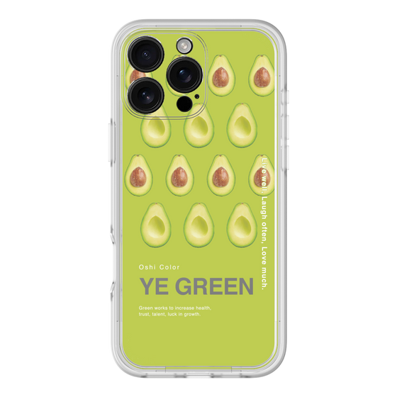 Premium Panel［ YE GREEN-Avocado ］