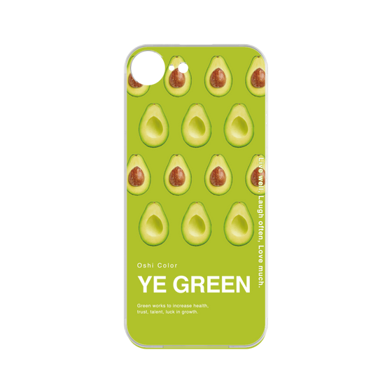 Premium Panel［ YE GREEN-Avocado ］