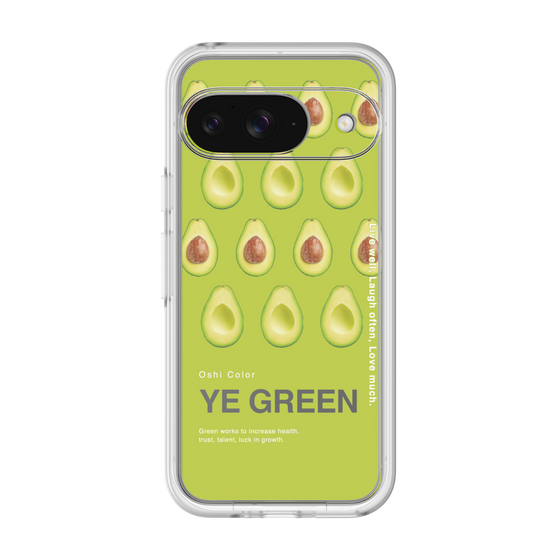 Premium Panel［ YE GREEN-Avocado ］