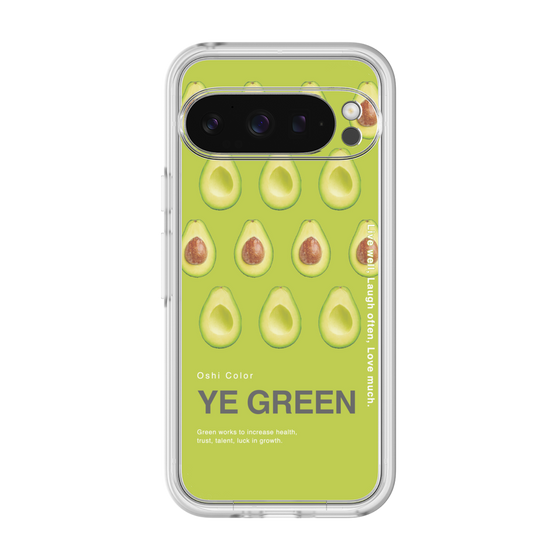 Premium Panel［ YE GREEN-Avocado ］