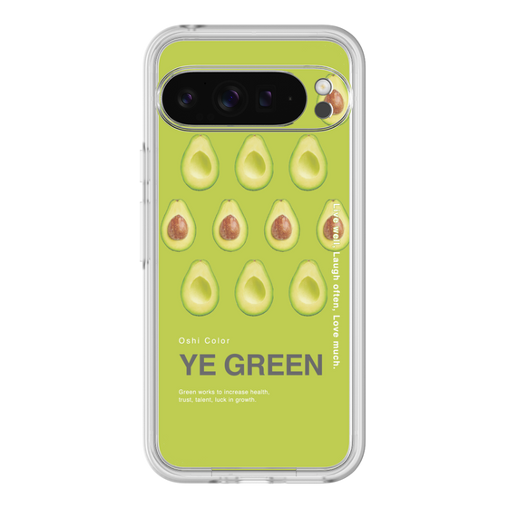 Premium Panel［ YE GREEN-Avocado ］