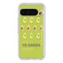 Premium Panel［ YE GREEN-Avocado ］