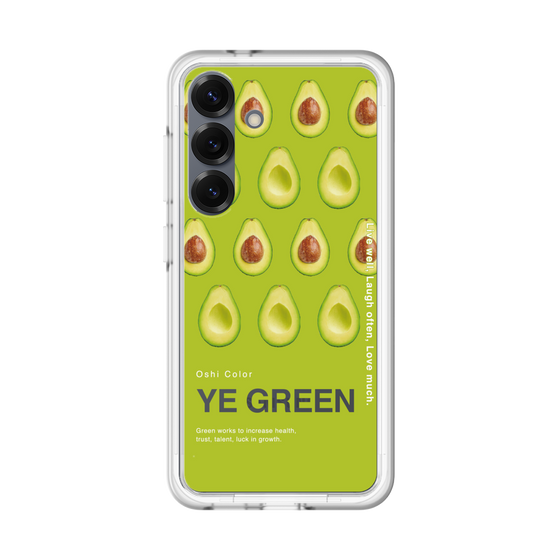 Premium Panel［ YE GREEN-Avocado ］