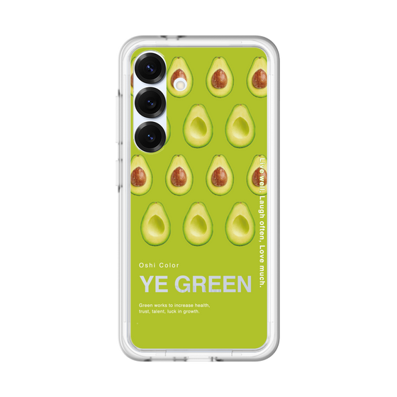 Premium Panel［ YE GREEN-Avocado ］