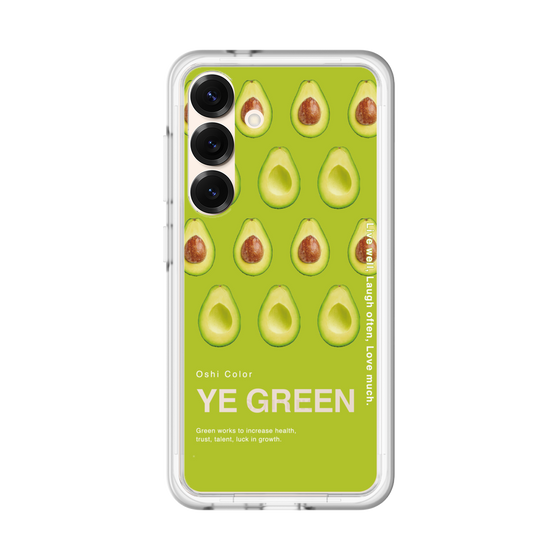 Premium Panel［ YE GREEN-Avocado ］