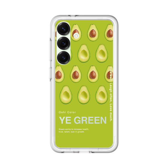 Premium Panel［ YE GREEN-Avocado ］