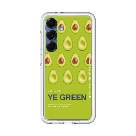 Premium Panel［ YE GREEN-Avocado ］