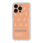 Premium Panel［ ORANGE-Shrimp ］