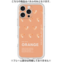 Premium Panel［ ORANGE-Shrimp ］