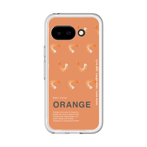 Premium Panel［ ORANGE-Shrimp ］