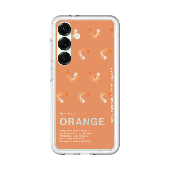 Premium Panel［ ORANGE-Shrimp ］