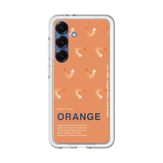 Premium Panel［ ORANGE-Shrimp ］