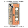 Premium Panel［ RETORO CASSETTE TAPE - Skeleton Orange ］