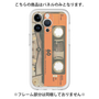 Premium Panel［ RETORO CASSETTE TAPE - Skeleton Orange ］