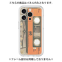 Premium Panel［ RETORO CASSETTE TAPE - Skeleton Orange ］