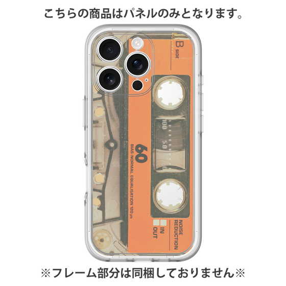 Premium Panel［ RETORO CASSETTE TAPE - Skeleton Orange ］