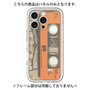 Premium Panel［ RETORO CASSETTE TAPE - Skeleton Orange ］