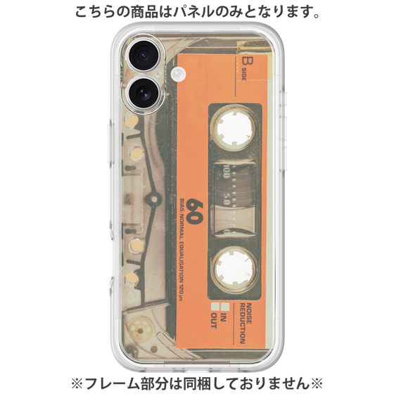 Premium Panel［ RETORO CASSETTE TAPE - Skeleton Orange ］