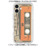 Premium Panel［ RETORO CASSETTE TAPE - Skeleton Orange ］
