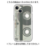Premium Panel［ RETORO CASSETTE TAPE - Skeleton Blue ］