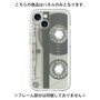 Premium Panel［ RETORO CASSETTE TAPE - Skeleton Blue ］