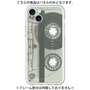 Premium Panel［ RETORO CASSETTE TAPE - Skeleton Blue ］