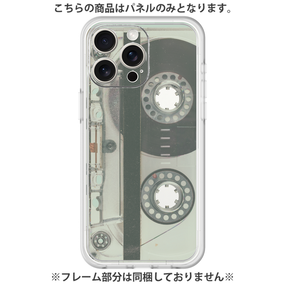 Premium Panel［ RETORO CASSETTE TAPE - Skeleton Blue ］