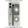Premium Panel［ RETORO CASSETTE TAPE - Skeleton Blue ］