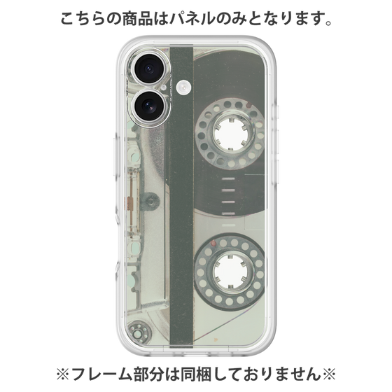Premium Panel［ RETORO CASSETTE TAPE - Skeleton Blue ］