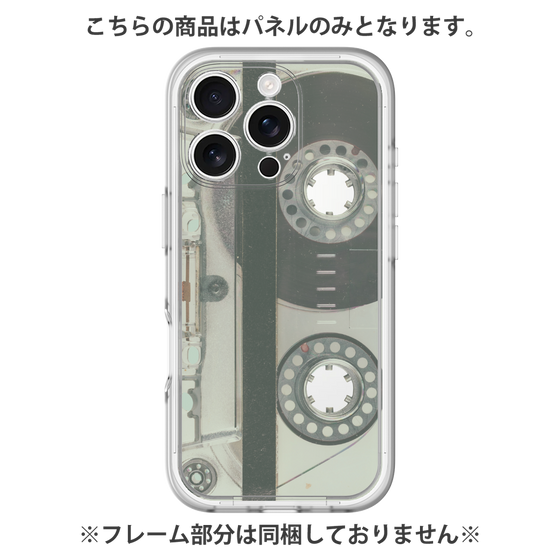 Premium Panel［ RETORO CASSETTE TAPE - Skeleton Blue ］