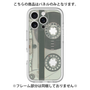 Premium Panel［ RETORO CASSETTE TAPE - Skeleton Blue ］