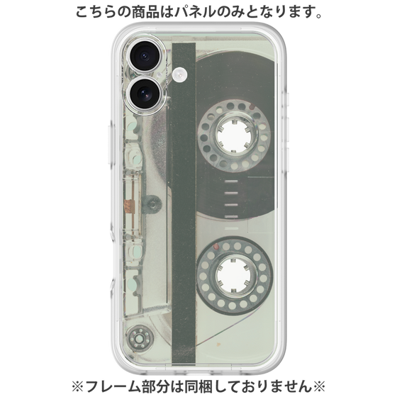 Premium Panel［ RETORO CASSETTE TAPE - Skeleton Blue ］