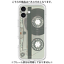 Premium Panel［ RETORO CASSETTE TAPE - Skeleton Blue ］