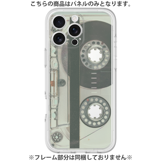 Premium Panel［ RETORO CASSETTE TAPE - Skeleton Blue ］
