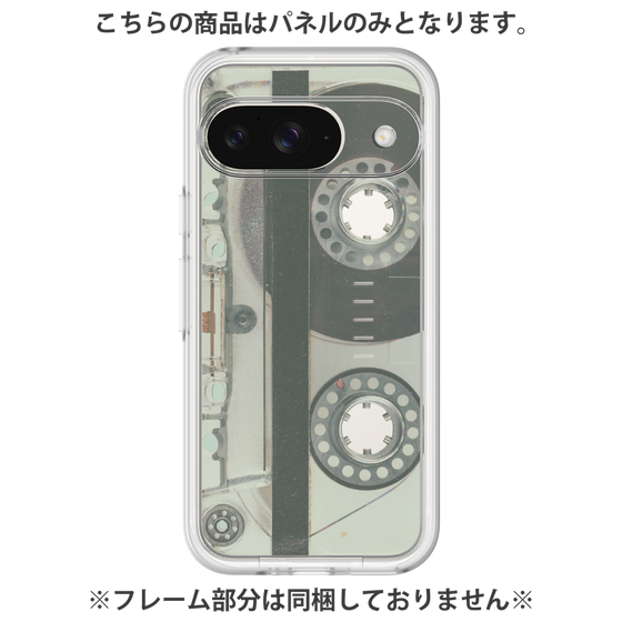 Premium Panel［ RETORO CASSETTE TAPE - Skeleton Blue ］