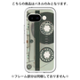Premium Panel［ RETORO CASSETTE TAPE - Skeleton Blue ］