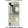 Premium Panel［ RETORO CASSETTE TAPE - Skeleton Red ］